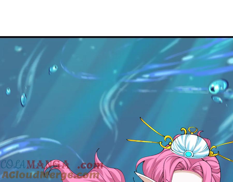 全球诡异时代 第391话 扶桑篇-海洋污染扩大！变异的海洋生物！ 第157页