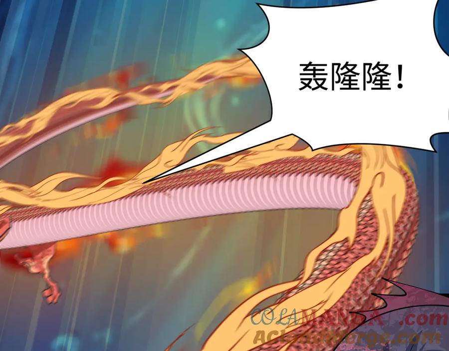 全球诡异时代 第391话 扶桑篇-海洋污染扩大！变异的海洋生物！ 第165页