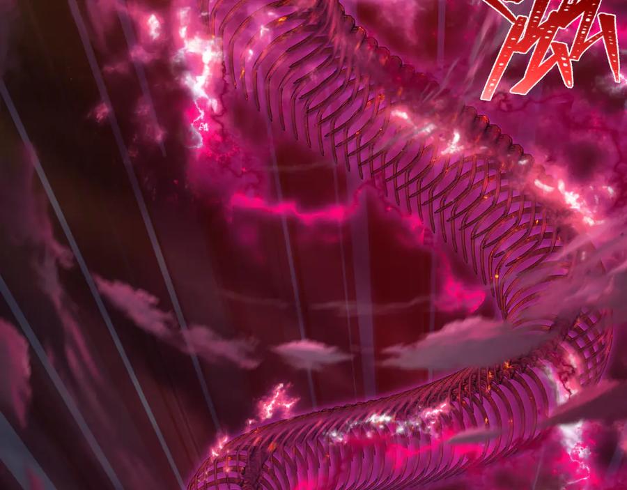 全球诡异时代 第392话 扶桑篇-蛇影初现！ 第112页