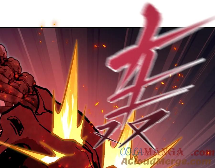 全球诡异时代 第392话 扶桑篇-蛇影初现！ 第165页