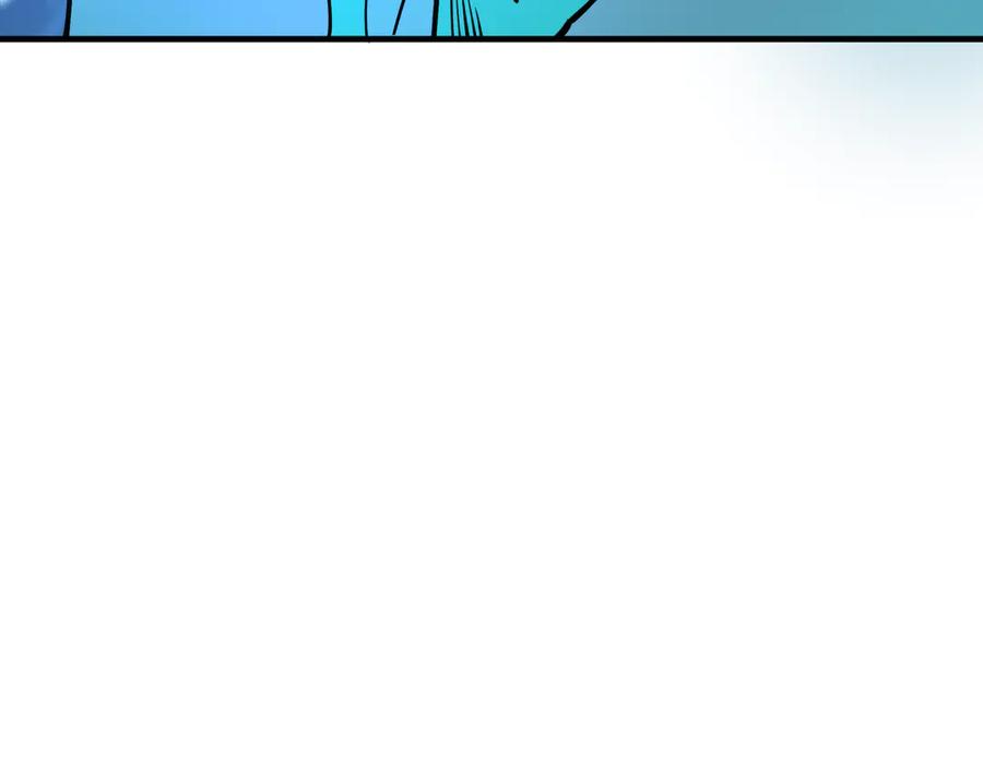 全球诡异时代 第392话 扶桑篇-蛇影初现！ 第48页