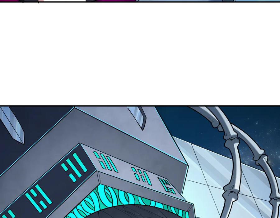 全球诡异时代 第392话 扶桑篇-蛇影初现！ 第144页