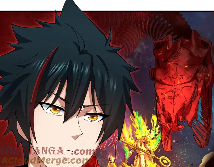 全球诡异时代 第392话 扶桑篇-蛇影初现！ 第109页