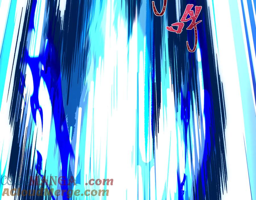 全球诡异时代 第392话 扶桑篇-蛇影初现！ 第137页