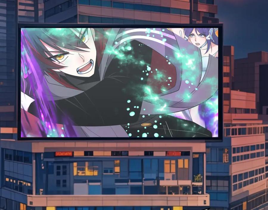 全球诡异时代 第392话 扶桑篇-蛇影初现！ 第147页