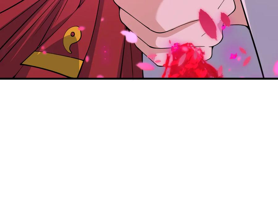 全球诡异时代 第393话 扶桑篇-巫女惊鸿！ 第124页