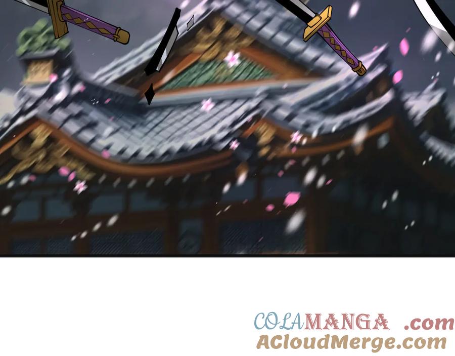 全球诡异时代 第393话 扶桑篇-巫女惊鸿！ 第77页