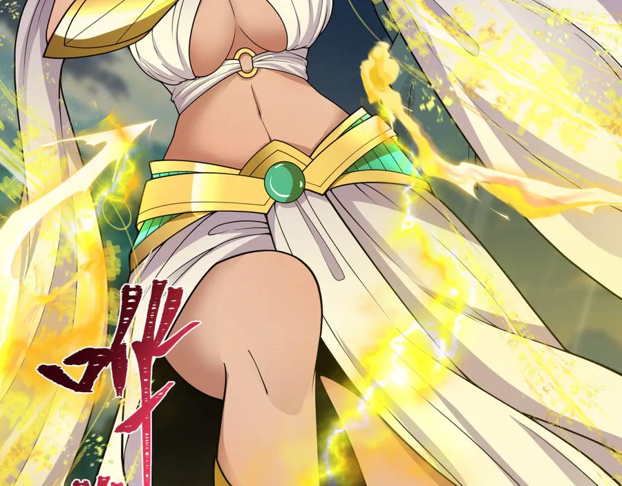 全球诡异时代 第393话 扶桑篇-巫女惊鸿！ 第20页