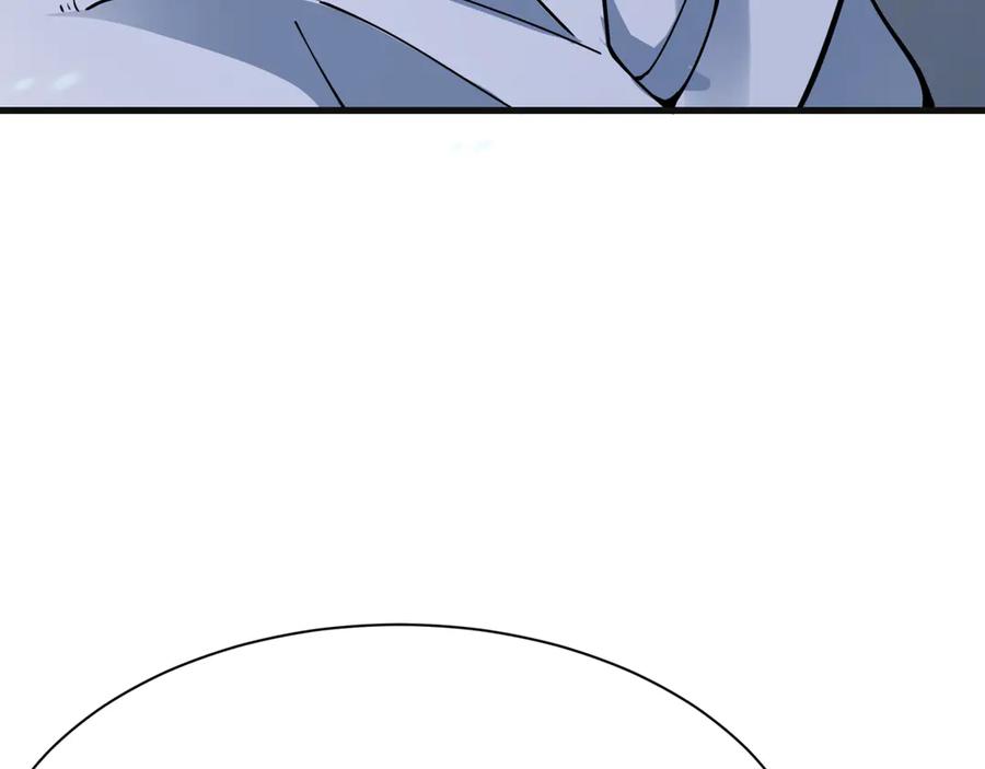 全球诡异时代 第393话 扶桑篇-巫女惊鸿！ 第100页