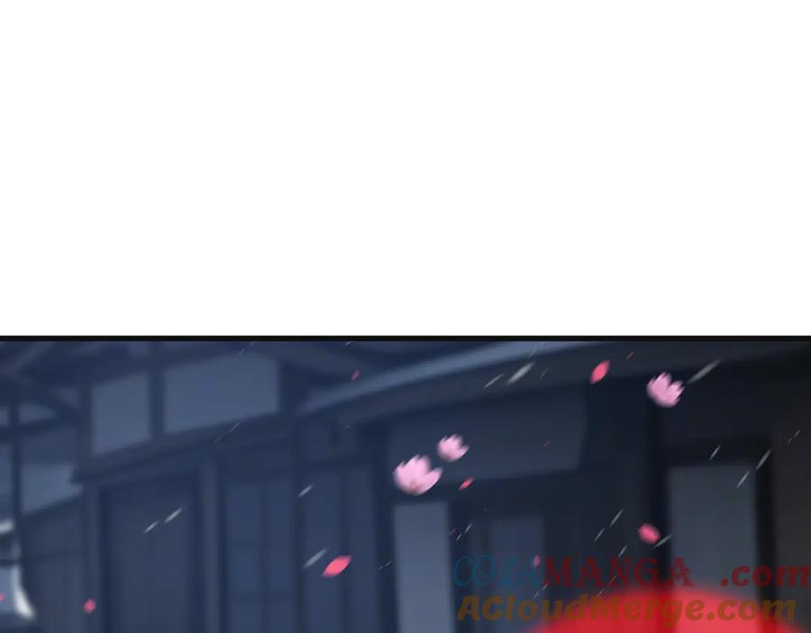 全球诡异时代 第393话 扶桑篇-巫女惊鸿！ 第93页