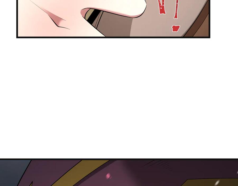 全球诡异时代 第393话 扶桑篇-巫女惊鸿！ 第84页