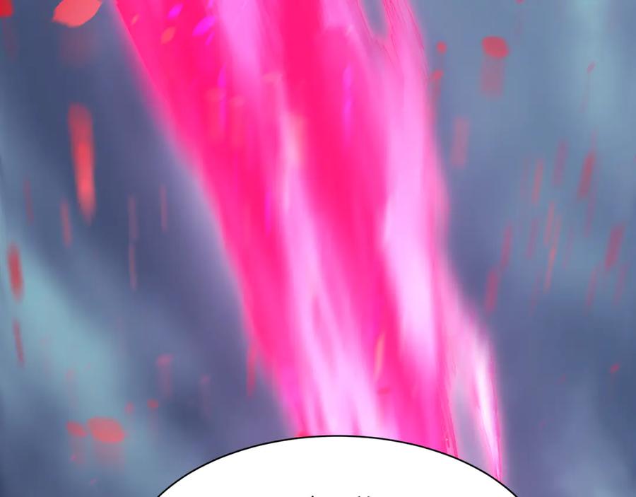 全球诡异时代 第393话 扶桑篇-巫女惊鸿！ 第140页