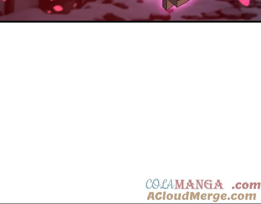 全球诡异时代 第393话 扶桑篇-巫女惊鸿！ 第121页