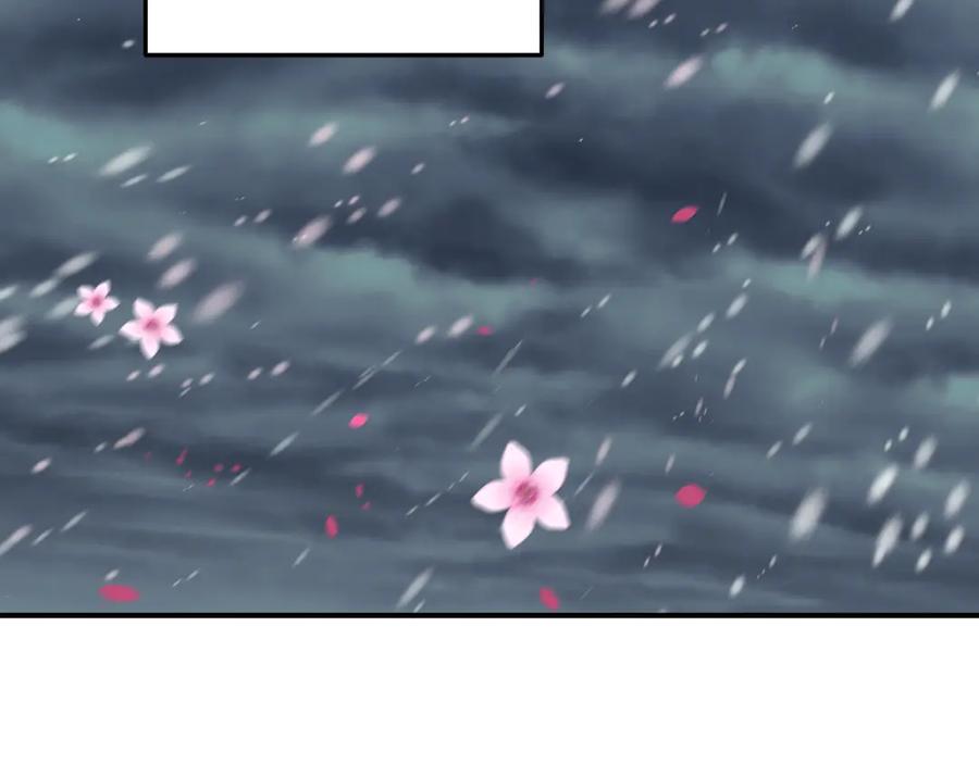 全球诡异时代 第393话 扶桑篇-巫女惊鸿！ 第47页