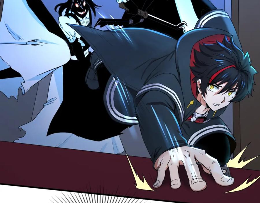 全球诡异时代 第4话 衣物恶灵 第50页