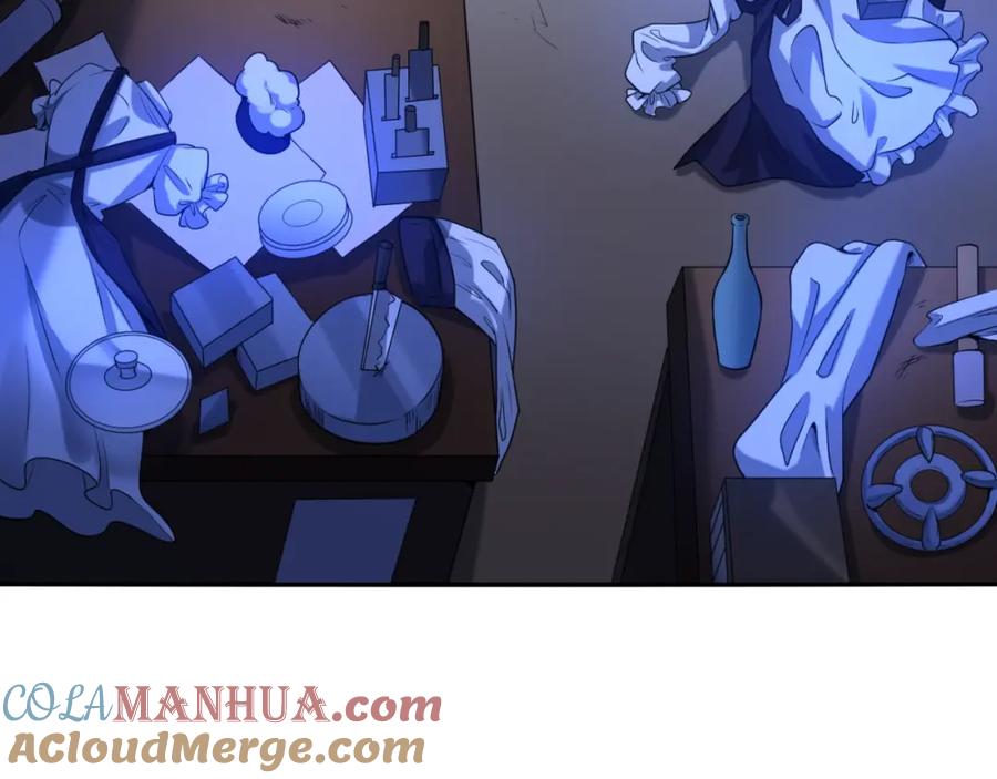 全球诡异时代 第4话 衣物恶灵 第21页