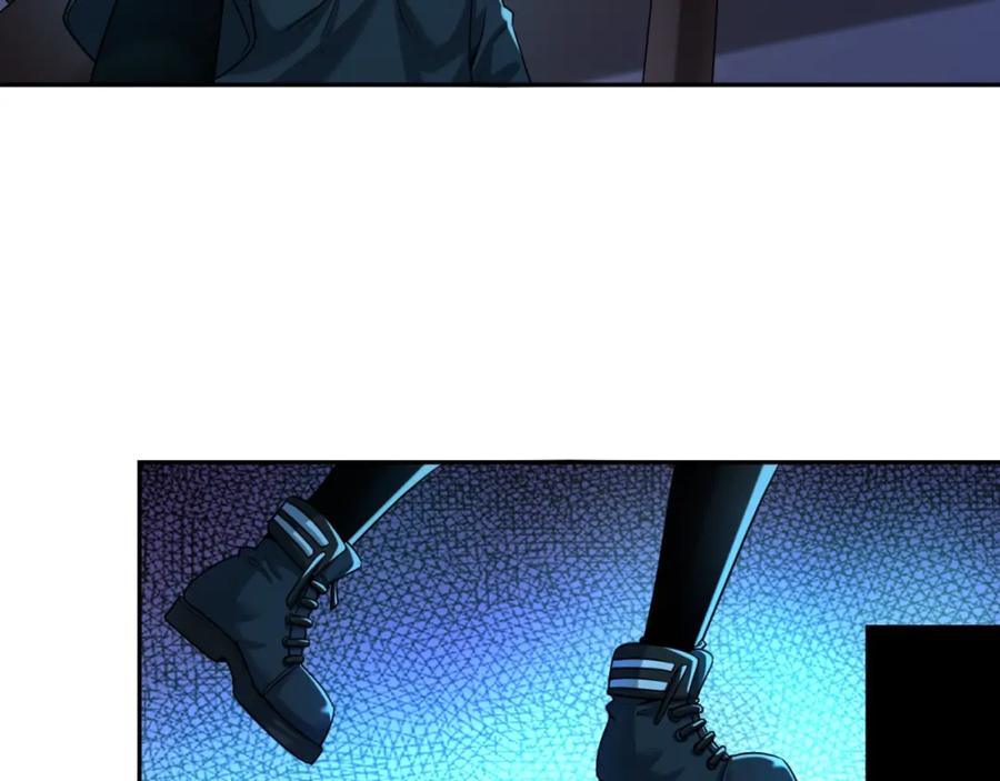 全球诡异时代 第4话 衣物恶灵 第11页
