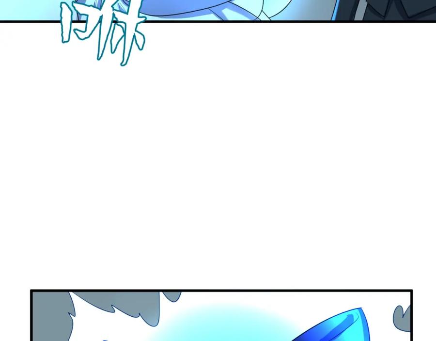 全球诡异时代 第4话 衣物恶灵 第90页