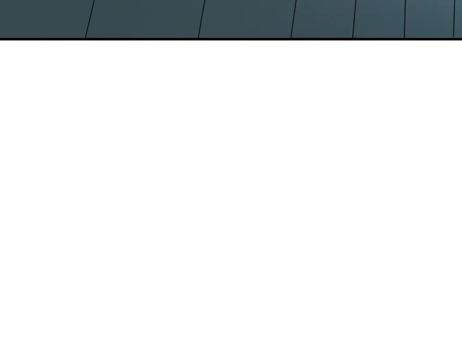 全球诡异时代 第394话 扶桑篇-向着扶桑国前进！ 第86页