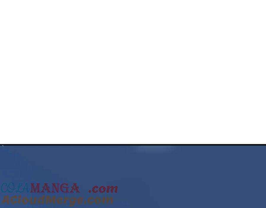全球诡异时代 第394话 扶桑篇-向着扶桑国前进！ 第61页