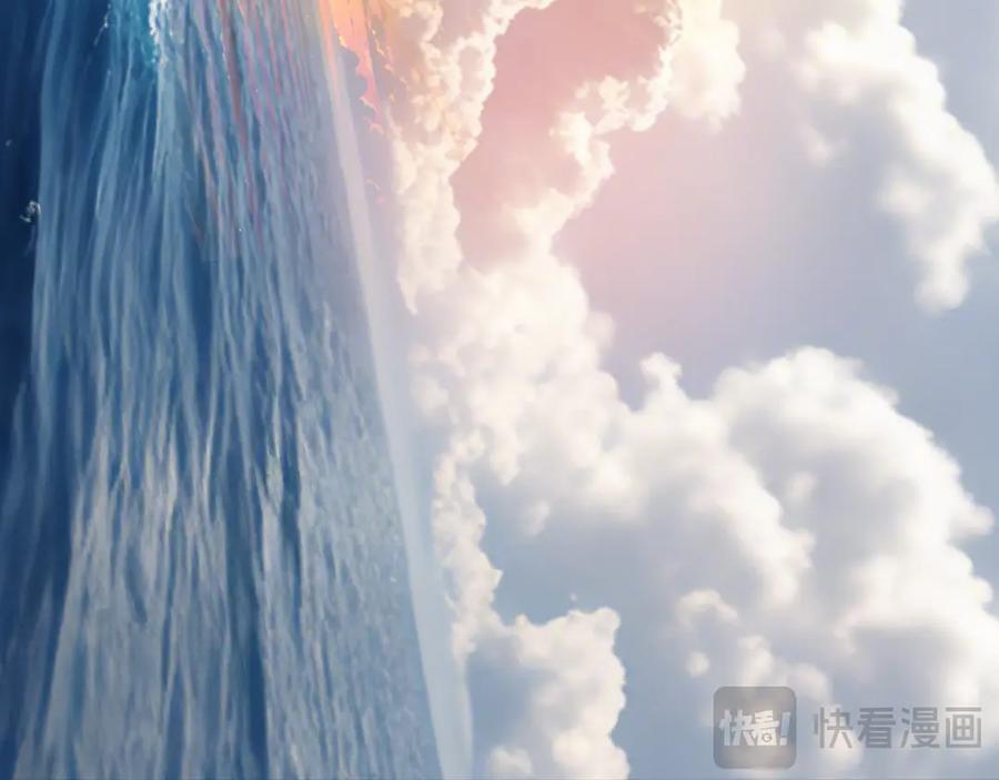全球诡异时代 第394话 扶桑篇-向着扶桑国前进！ 第71页