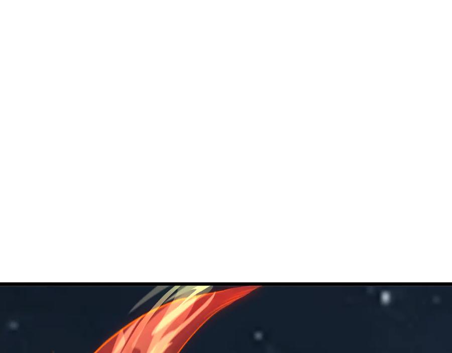 全球诡异时代 第395话 扶桑篇-巨大的黑船！ 第35页