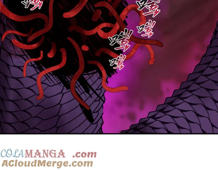 全球诡异时代 第399话 扶桑篇-扶桑封魔！ 第53页