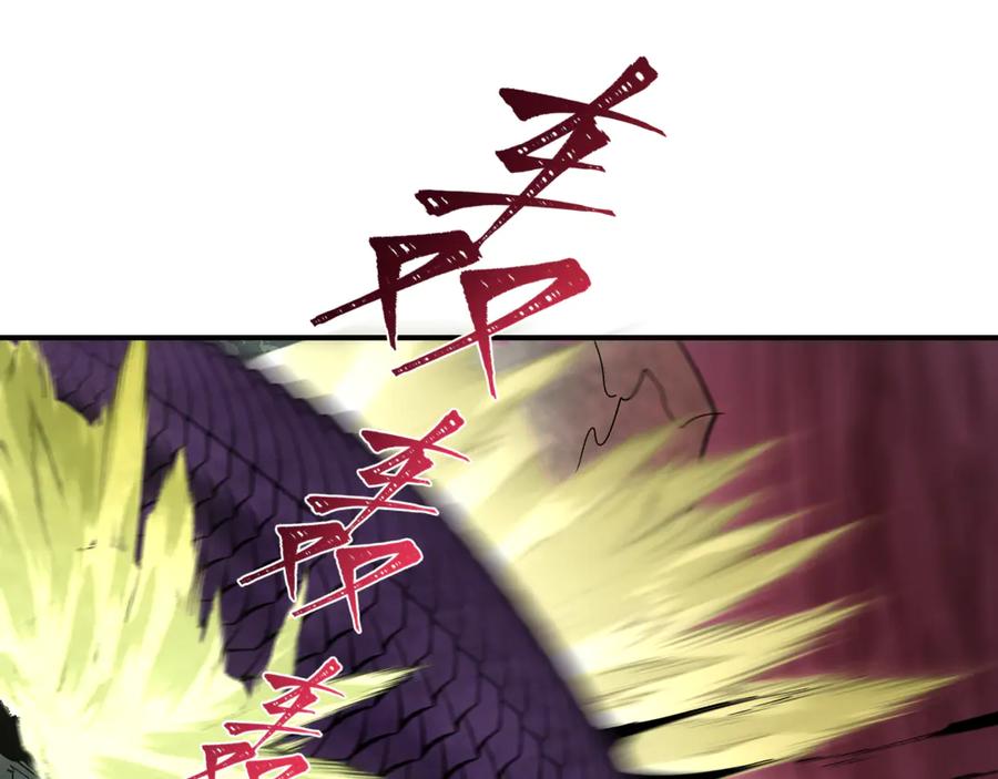 全球诡异时代 第399话 扶桑篇-扶桑封魔！ 第46页