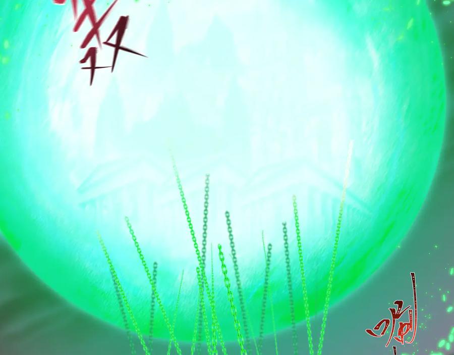 全球诡异时代 第399话 扶桑篇-扶桑封魔！ 第78页