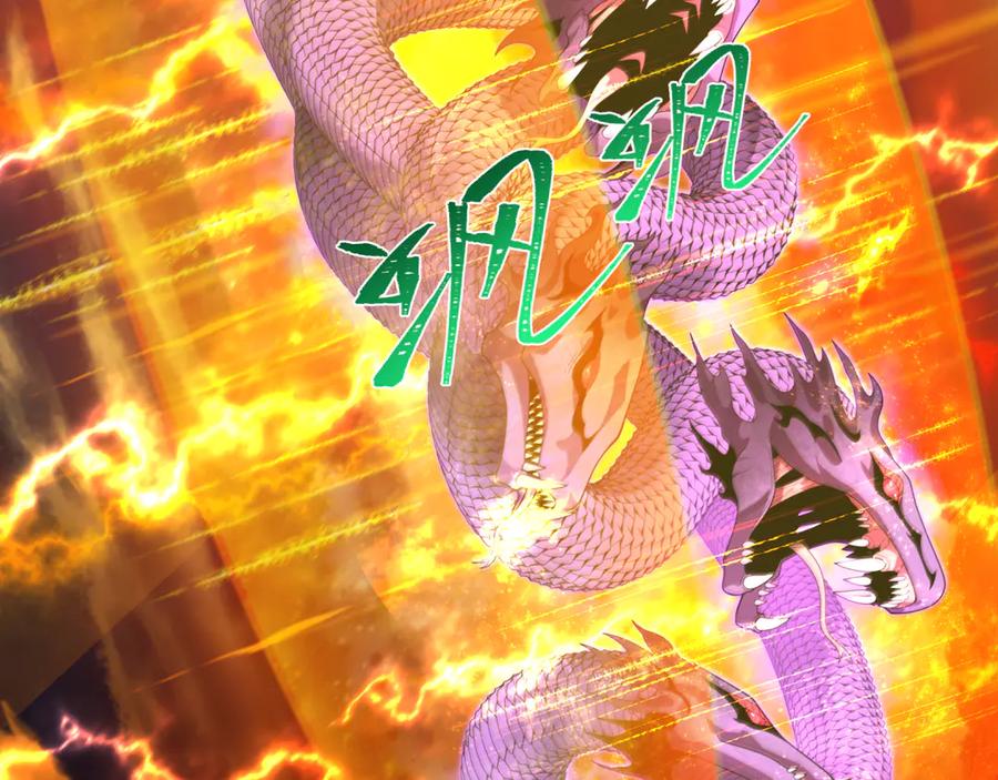 全球诡异时代 第399话 扶桑篇-扶桑封魔！ 第12页
