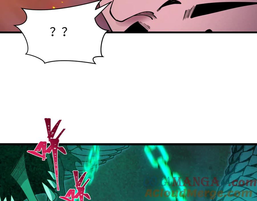 全球诡异时代 第401话 扶桑篇-扶桑沉没！ 第21页