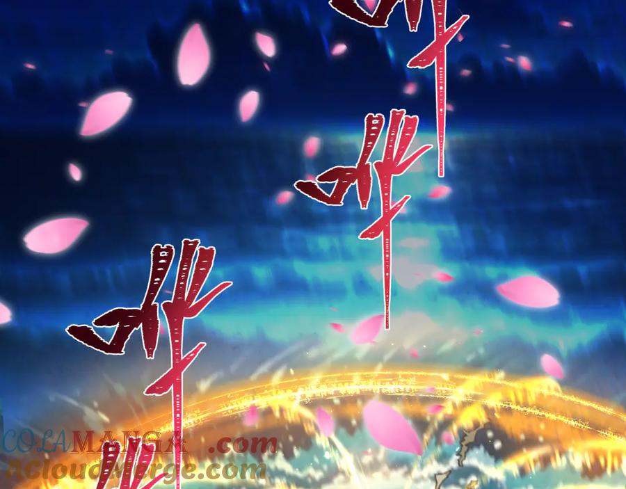 全球诡异时代 第401话 扶桑篇-扶桑沉没！ 第49页