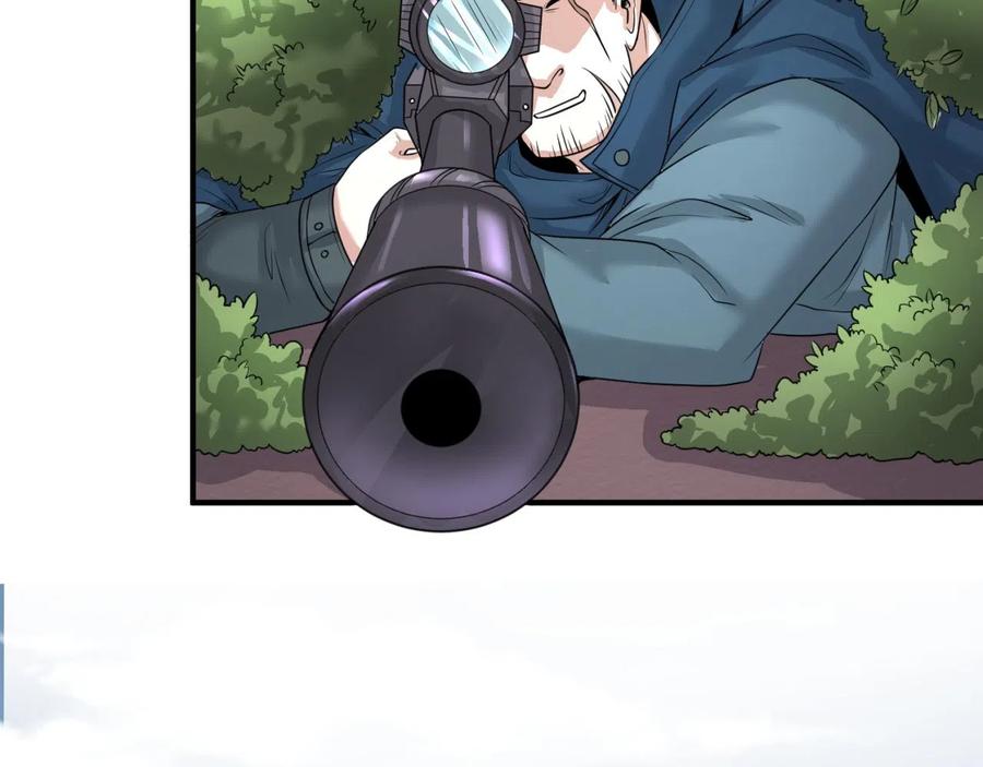 全球诡异时代 第41话 传闻中的寂照庵 第79页