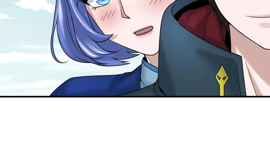 全球诡异时代 第41话 传闻中的寂照庵 第84页