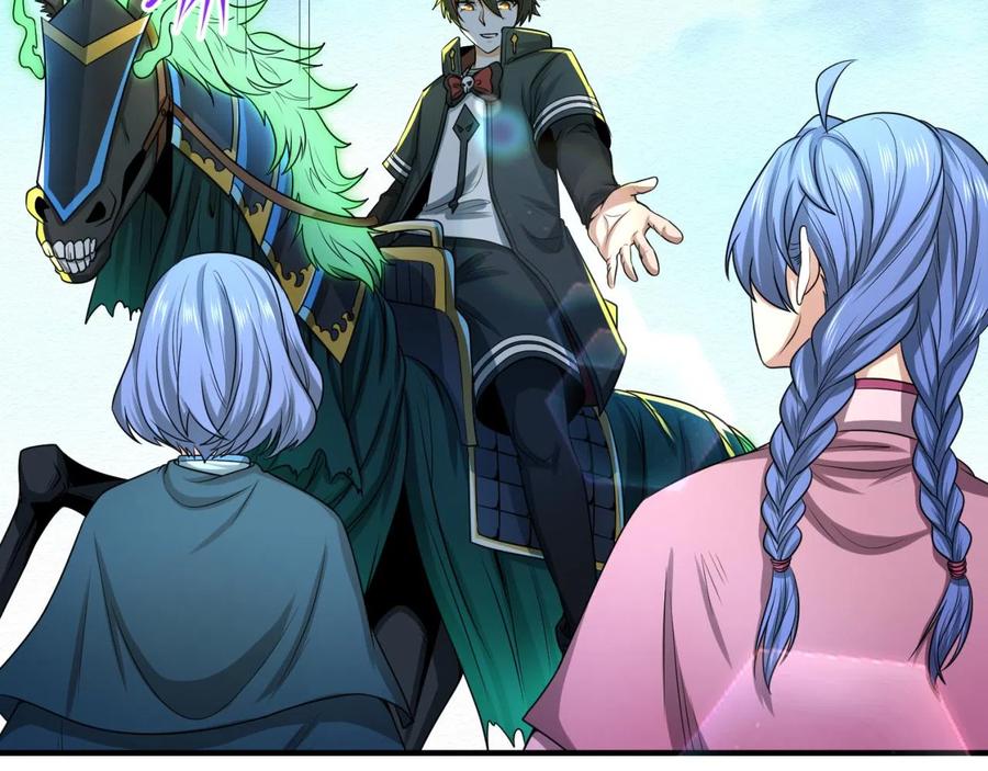 全球诡异时代 第41话 传闻中的寂照庵 第20页