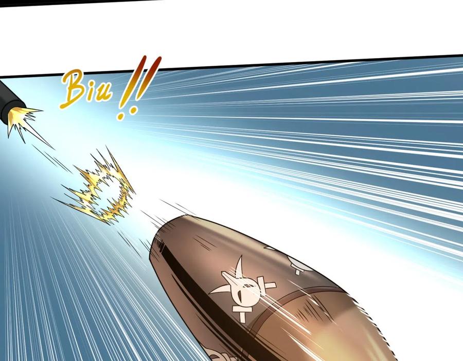 全球诡异时代 第41话 传闻中的寂照庵 第92页
