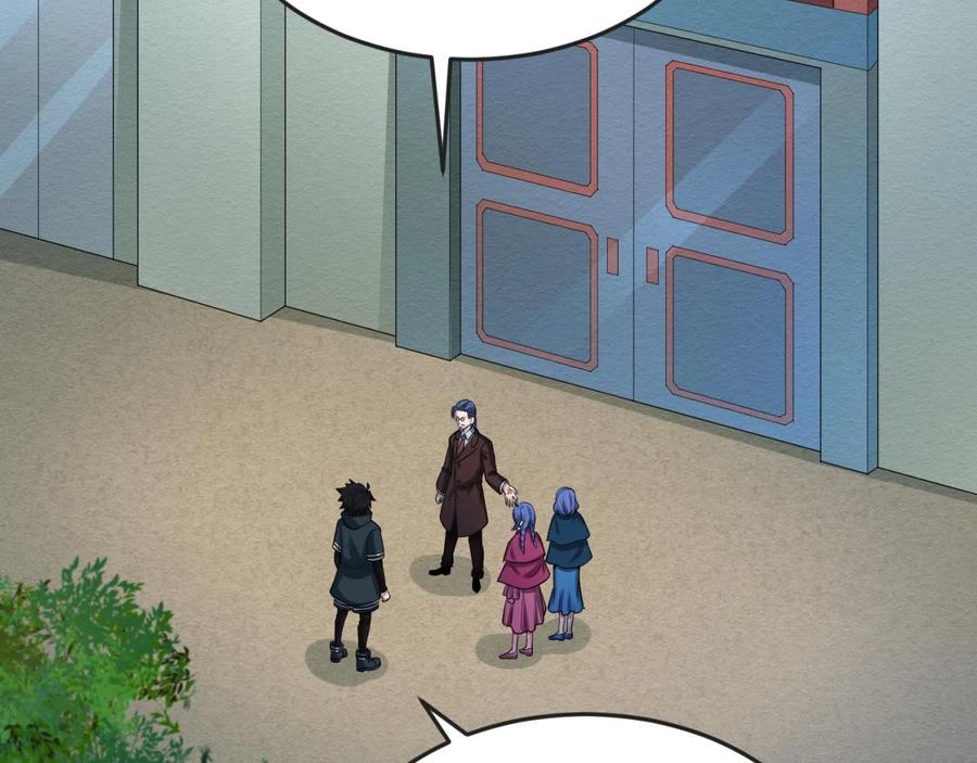全球诡异时代 第41话 传闻中的寂照庵 第18页