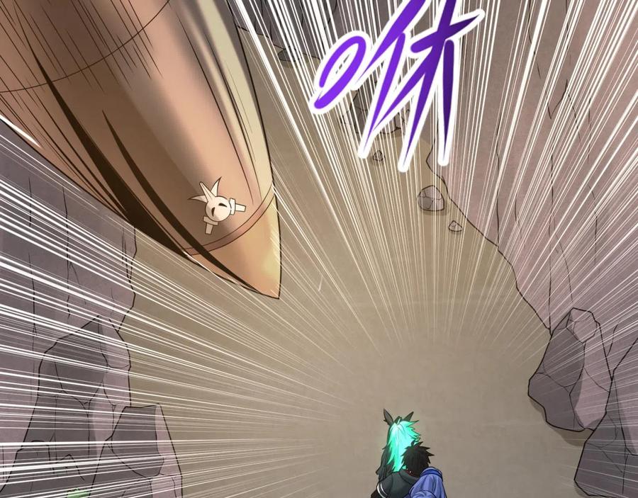 全球诡异时代 第41话 传闻中的寂照庵 第94页