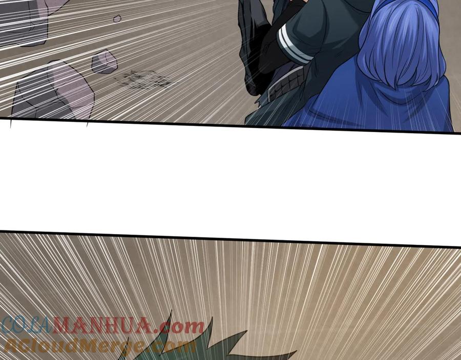 全球诡异时代 第41话 传闻中的寂照庵 第97页