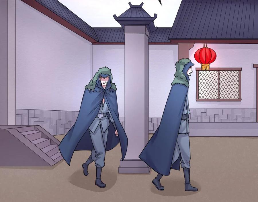 全球诡异时代 第42话 地煞的伏击 第42页