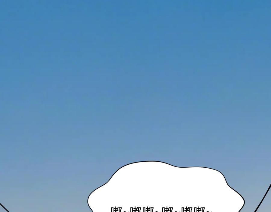 全球诡异时代 第414话 扶桑篇-霸骑红日登场！ 第7页