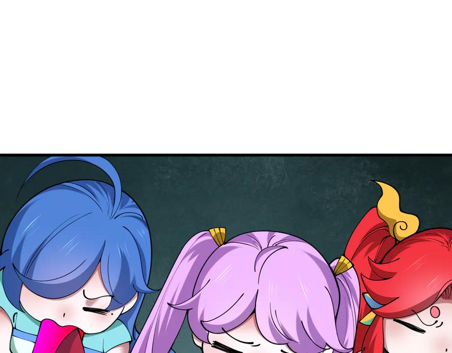 全球诡异时代 第416话 扶桑篇-怪人军团！ 第62页