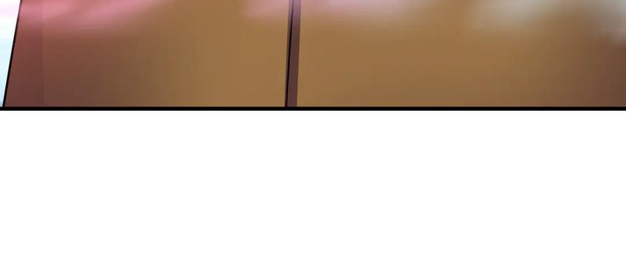 全球诡异时代 第416话 扶桑篇-怪人军团！ 第42页
