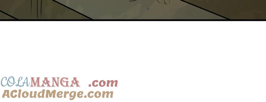 全球诡异时代 第416话 扶桑篇-怪人军团！ 第61页