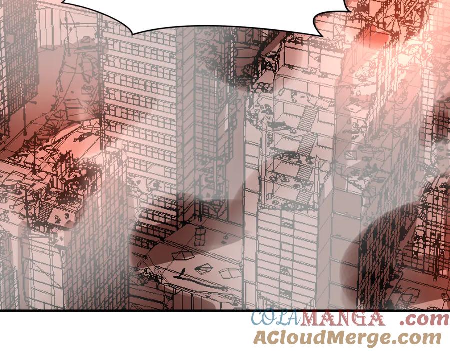 全球诡异时代 第416话 扶桑篇-怪人军团！ 第9页