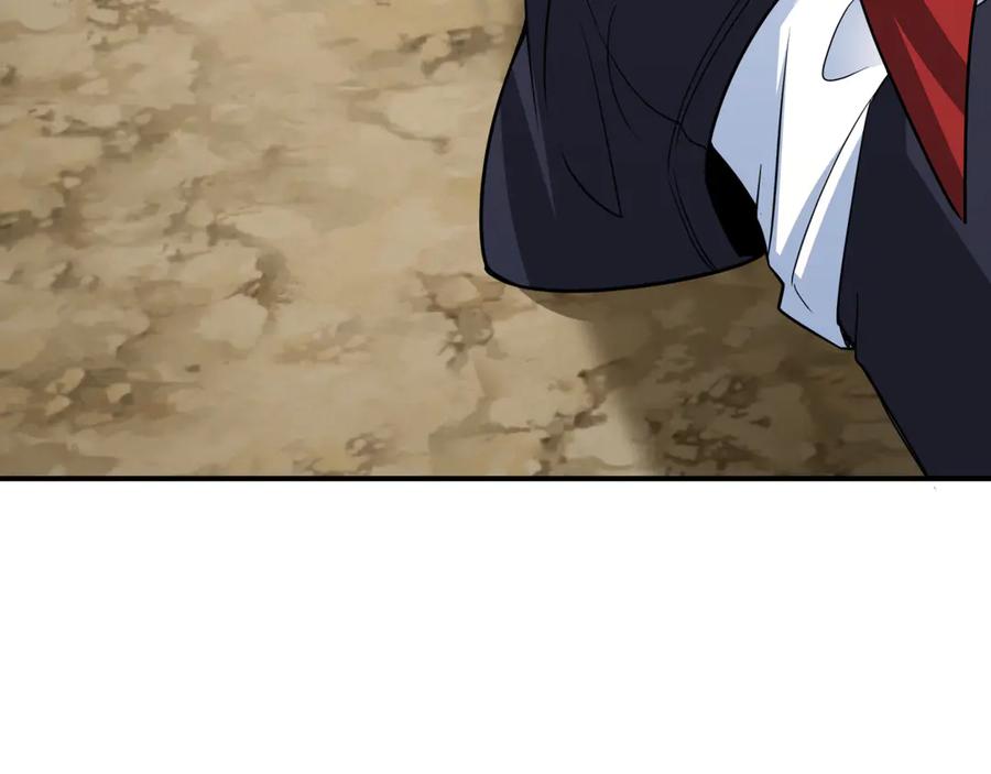 全球诡异时代 第418话 扶桑篇-疯狂实验室！ 第106页