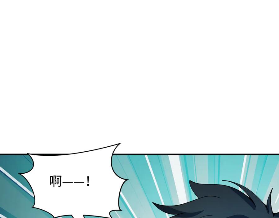 全球诡异时代 第418话 扶桑篇-疯狂实验室！ 第32页