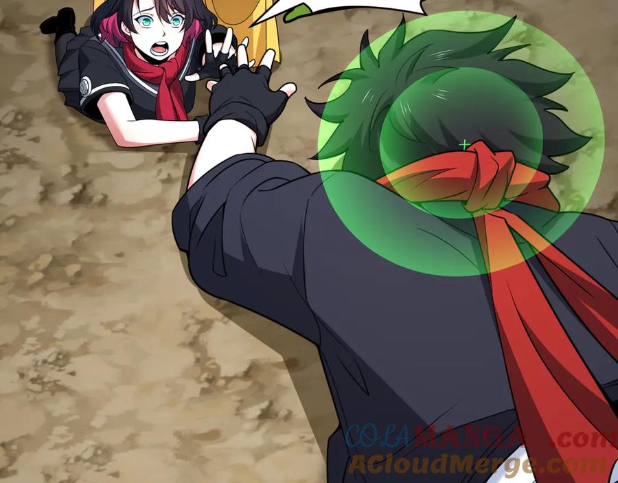 全球诡异时代 第418话 扶桑篇-疯狂实验室！ 第105页