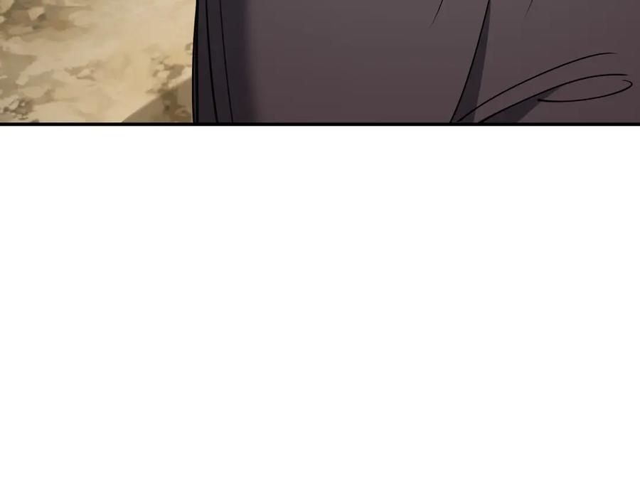 全球诡异时代 第418话 扶桑篇-疯狂实验室！ 第24页