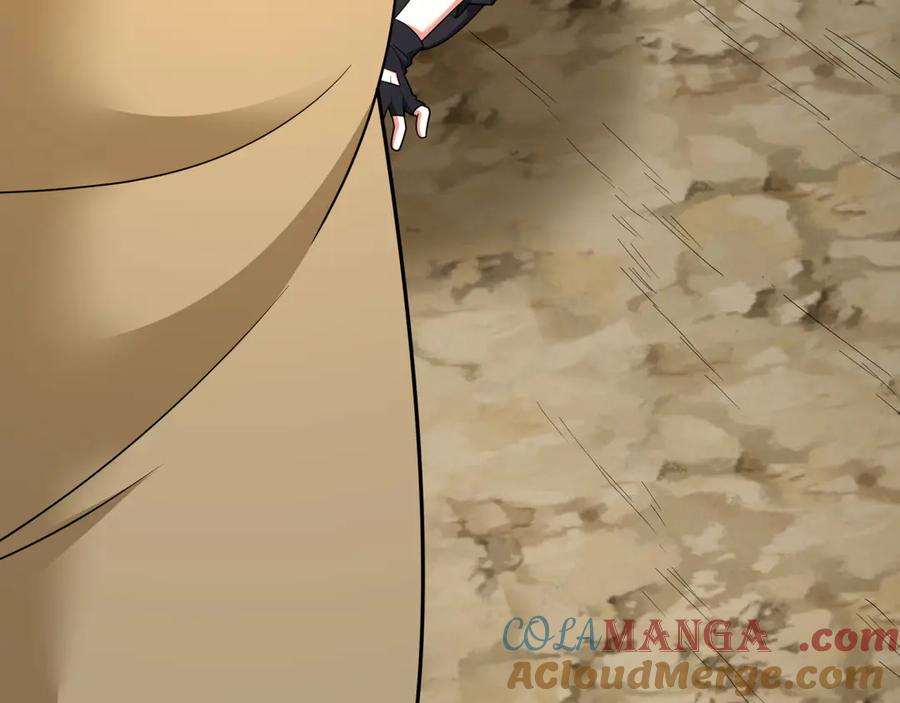 全球诡异时代 第418话 扶桑篇-疯狂实验室！ 第89页